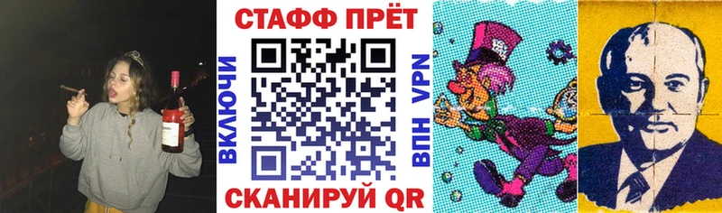 Купить КОКАИН  Конопля  МЕФ  Гашиш  Верхний Уфалей