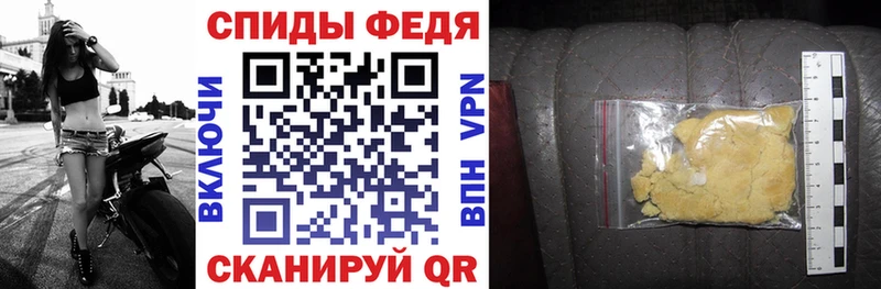 Купить  Верхний Уфалей  АМФ VHQ 