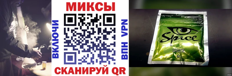 Бутират вода  Купить закладки  Верхний Уфалей 