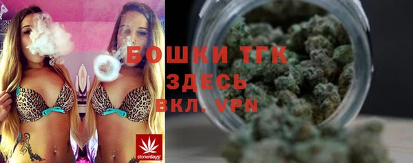 кокс Балахна