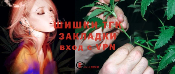 кокс Балахна
