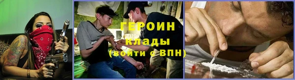 кокс Балахна