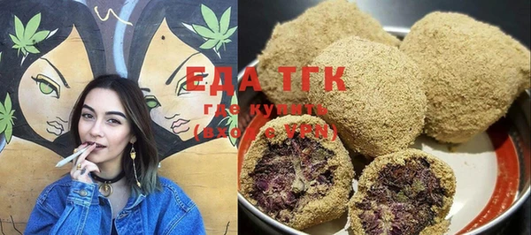 кокс Балахна