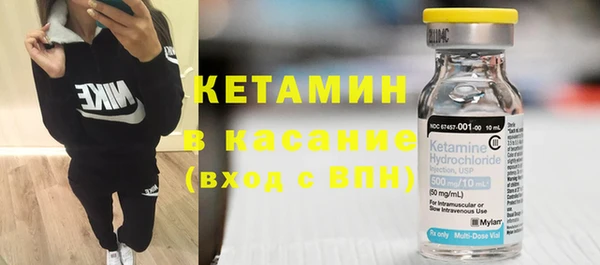ГАЛЛЮЦИНОГЕННЫЕ ГРИБЫ Баксан