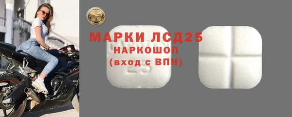 кокс Балахна