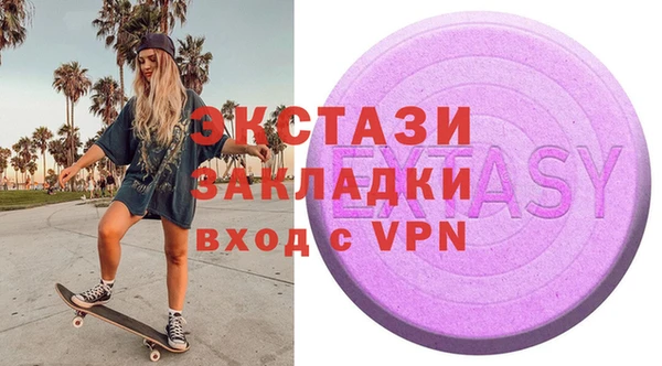 кокс Балахна