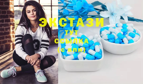 кокс Балахна