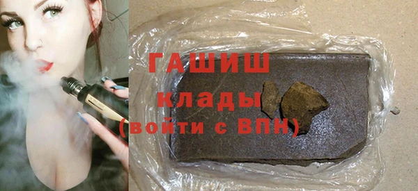 кокс Балахна