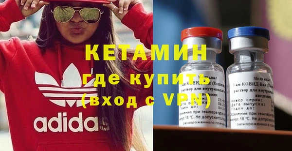 ГАЛЛЮЦИНОГЕННЫЕ ГРИБЫ Баксан