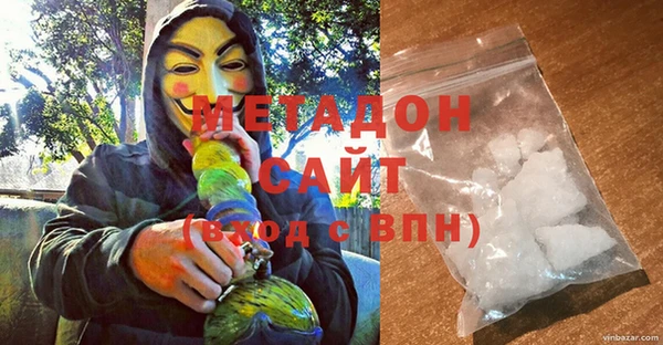 мескалин Беломорск
