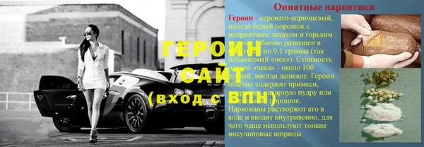 кокс Балахна