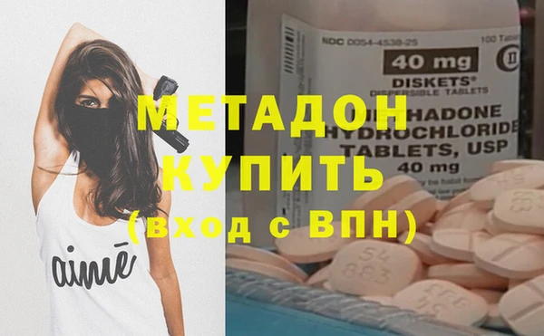 кокс Балахна